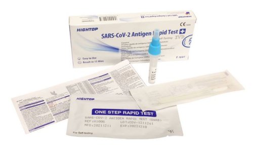 HIGHTOP SARS-CoV-2 Antigen Rapid Test 